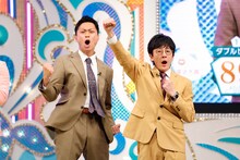 「上方漫才大賞」奨励賞に輝いたヘンダーソン