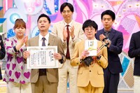 「上方漫才大賞」奨励賞に輝いたヘンダーソン