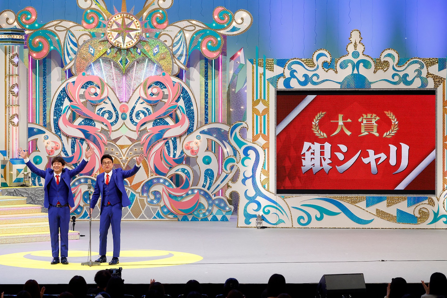 「上方漫才大賞」大賞に輝いた銀シャリ