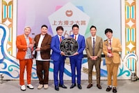 銀シャリが「上方漫才大賞」大賞に！ヘンダーソンは奨励賞、豪快キャプテンは新人賞獲得
