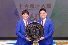 「上方漫才大賞」大賞に輝いた銀シャリ