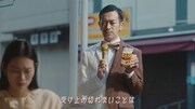 「雪印コーヒー」の新WebCM「コーヒィ勝山登場」編より