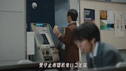 「雪印コーヒー」の新WebCM「コーヒィ勝山登場」編より