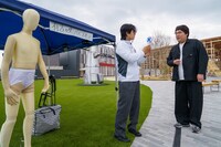 「有吉の壁 おもしろ大阪・関西万博の人 2時間SP」より