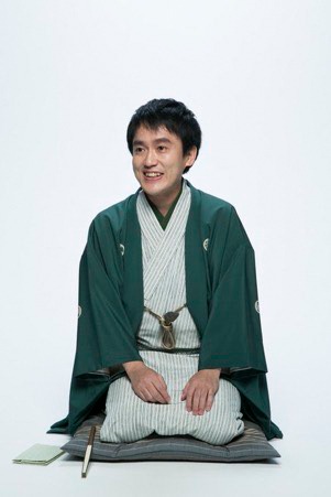 立川談修