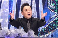 くりぃむしちゅー有田