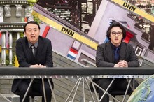 アンガールズ田中と尾上松也