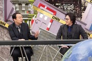 アンガールズ田中と尾上松也