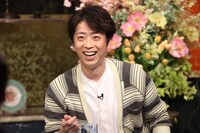 フットボールアワー後藤