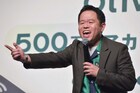 ダイアン津田のゴイゴイスーチャンネルに戸田恵梨香がゲスト出演、津田に「大好きです」と伝える