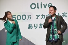 ダイアン津田と渋谷凪咲