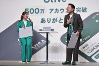 マイクを持つのを忘れても「芸人ですねん！」と地声で話し続けるダイアン津田