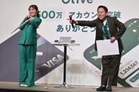 渋谷凪咲のフリで「ゴイゴイスー」を披露するダイアン津田