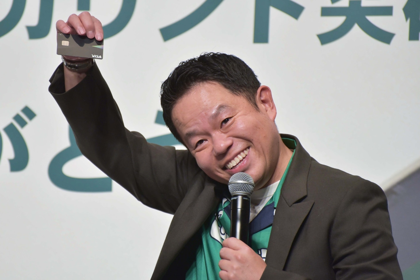 ダイアン津田