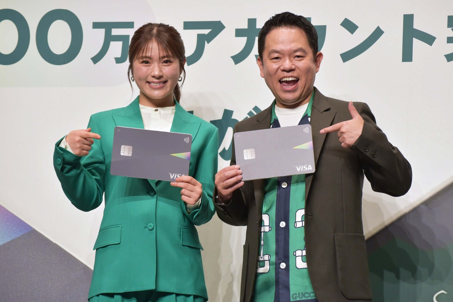 ダイアン津田と渋谷凪咲