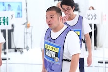 セルライトスパ大須賀