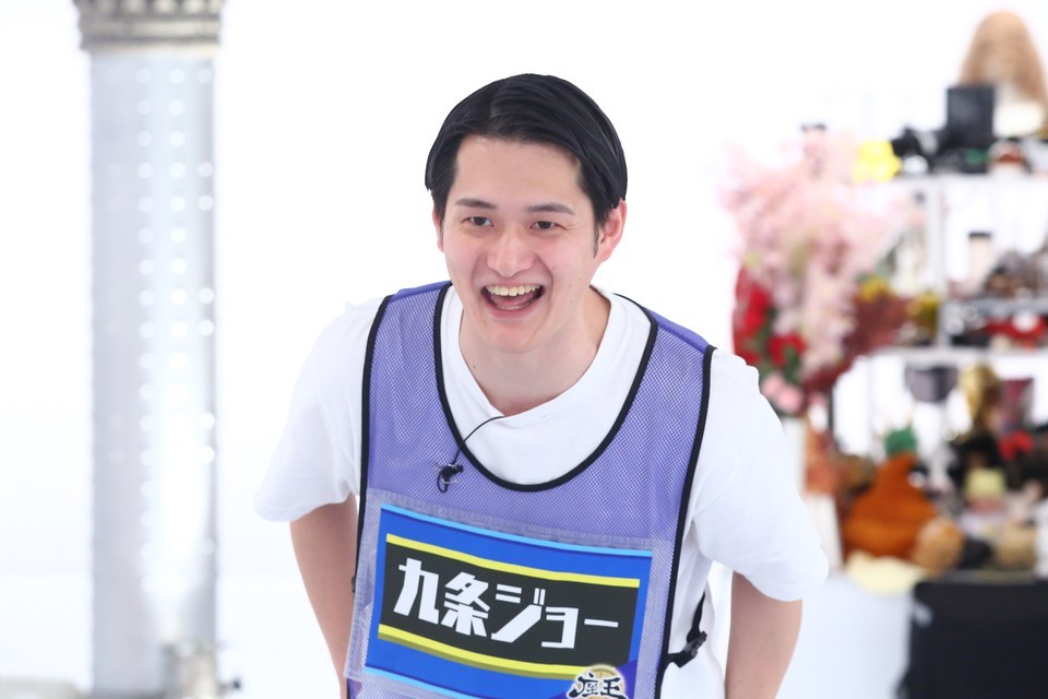 九条ジョー