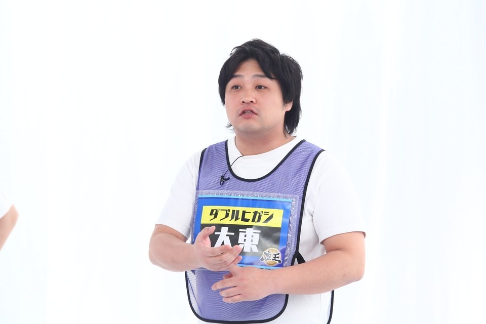 ダブルヒガシ大東