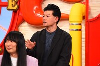 ネコニスズ・ヤマゲン