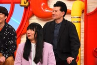 「マルコポロリ！」のワンシーン