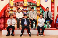 「マルコポロリ！」のワンシーン