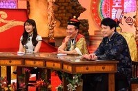 左から渋谷凪咲、かまいたち