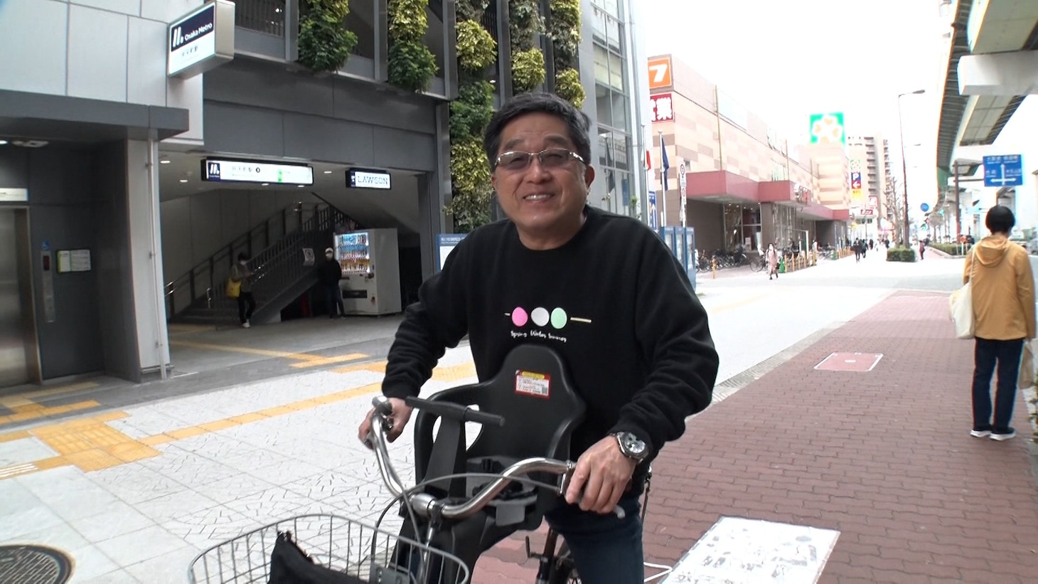トミーズ健