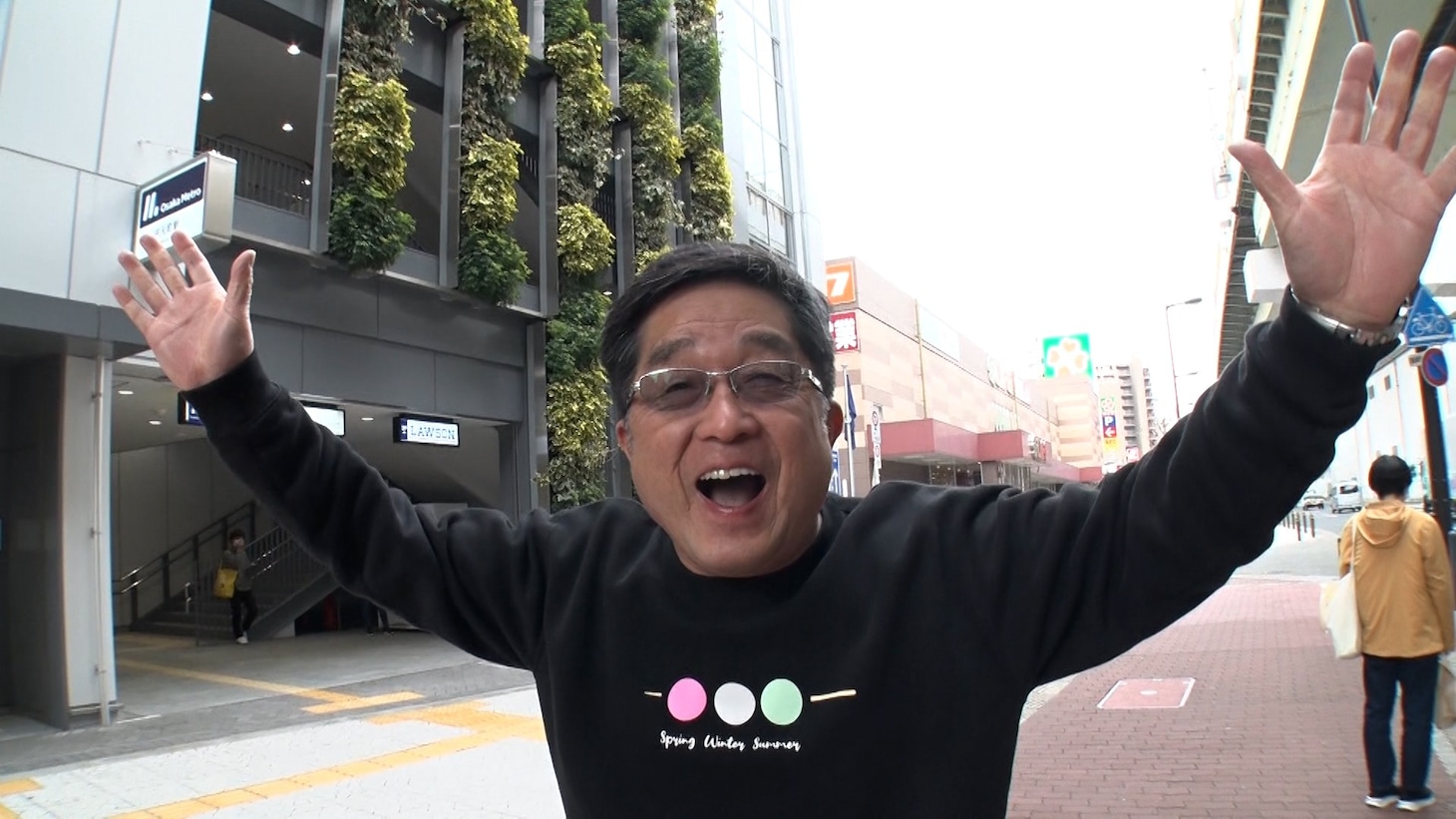 トミーズ健