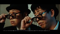 日本遊戯機工業組合CM「潜入ミッション」編より