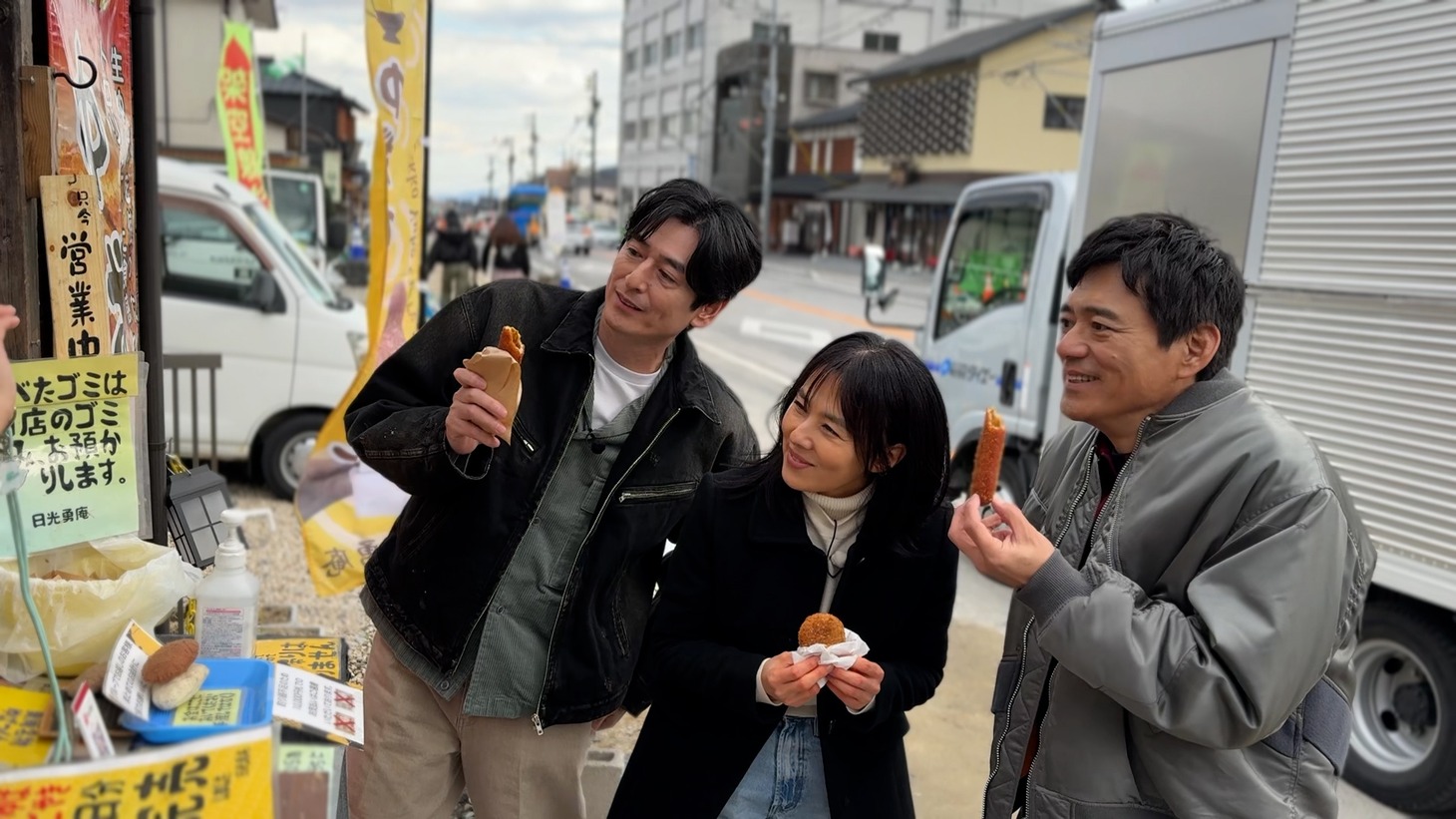 「華丸丼と大吉麺」に出演する博多華丸・大吉とゲストの井森美幸