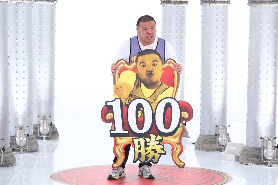 セルライトスパ大須賀