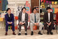 「お笑い向上委員会」に出演する（左から）滝音、ダブルヒガシ