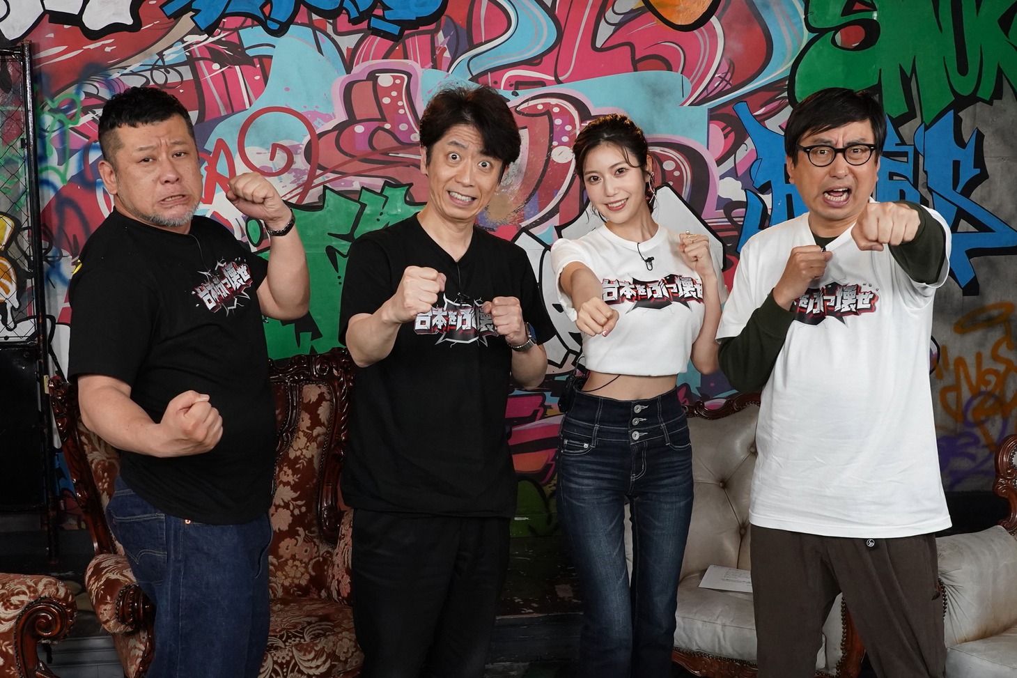 左からケンドーコバヤシ、フットボールアワー後藤、阿部なつき、おいでやす小田