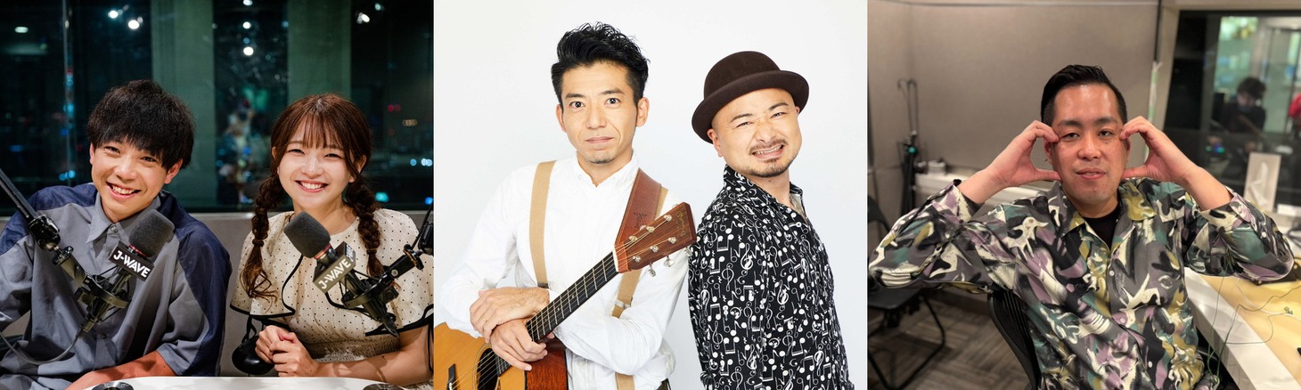 水曜に出演する（左から）ティモンディ前田、福留光帆、どぶろっく、エバース町田