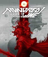 「HUNDRED LINE -最終防衛学園-」パッケージ