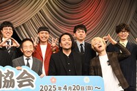 フォトセッションの様子