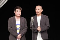 タカアンドトシ（写真提供：吉本興業）