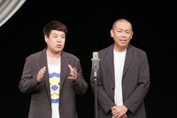 タカアンドトシ（写真提供：吉本興業）