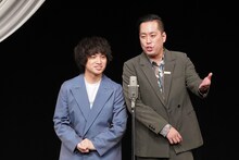 エバース（写真提供：吉本興業）