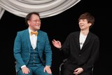 中田カウスとトークするアインシュタイン（写真提供：吉本興業）