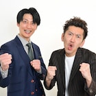 「THE SECOND」ツートライブ、囲碁将棋が決勝進出