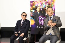 タモリと山中伸弥氏