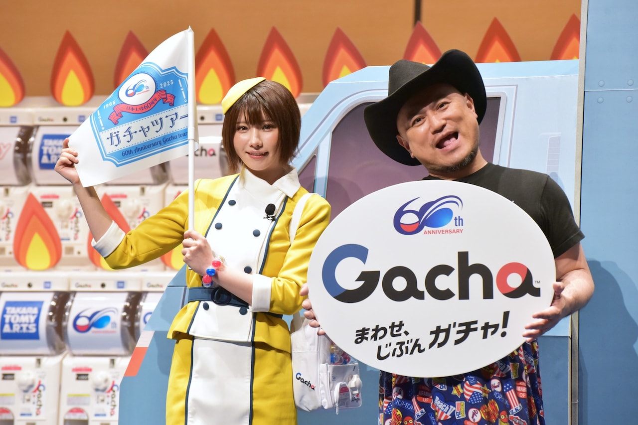 ザコシ、ガチャ60周年で「いったなー！」理想像は「81歳で裸で誇張モノマネ」