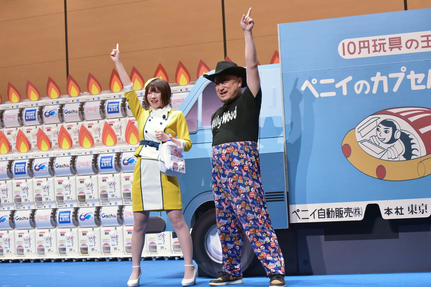 ハリウッドザコシショウとえなこ