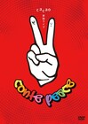 cacaoの初DVD「conte peace」7月に発売決定、クラファンも実施
