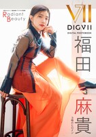 3時のヒロイン福田