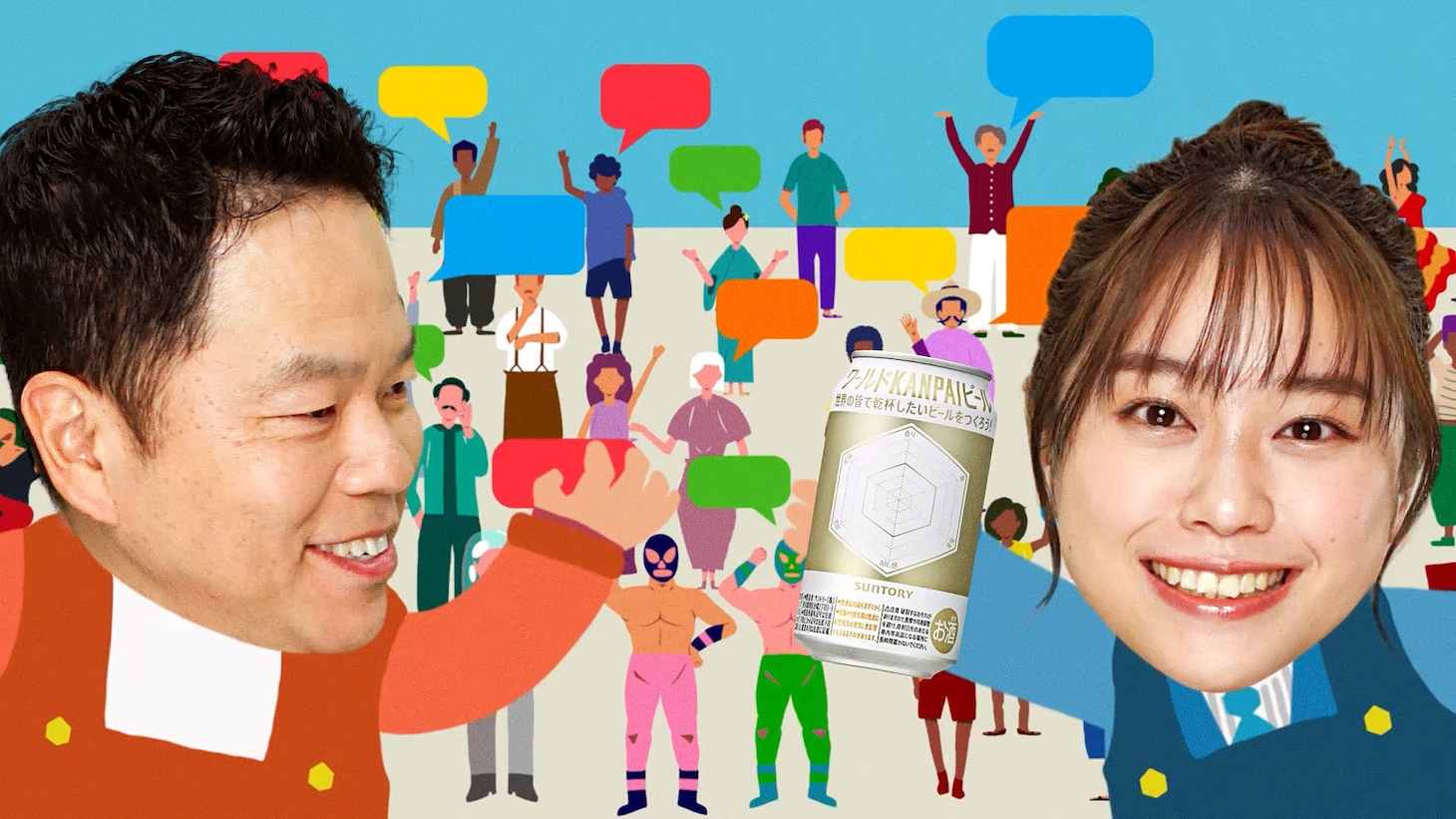 ダイアン津田と森山未唯が共演する「おもろいビールつくるでー！」編より