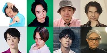 上段左から永野、大森元貴、鈴木おさむ、中村正人。下段左から戸塚祥太、菊池風磨、古市憲寿、堤幸彦。