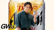岡田准一