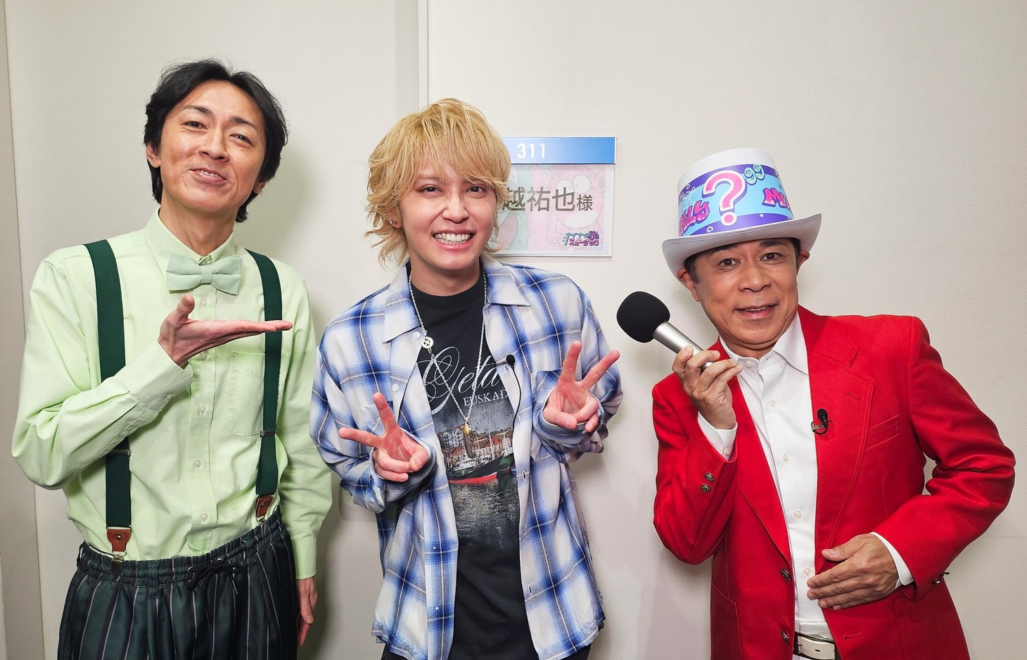 「週刊ナイナイミュージック」で共演するナインティナインと手越祐也